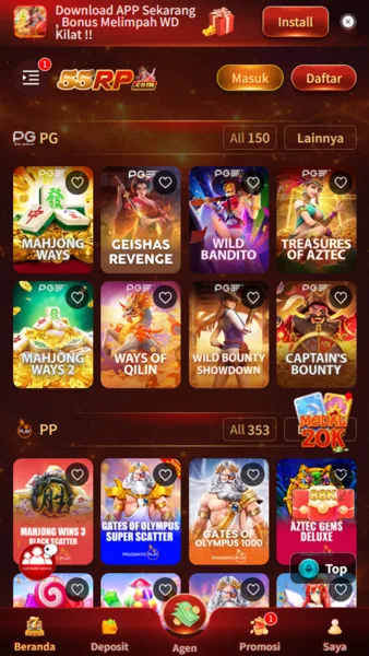 55RP